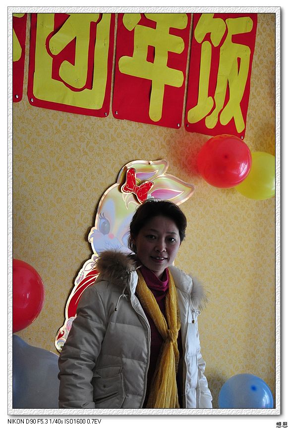 Ƭ 009.jpg