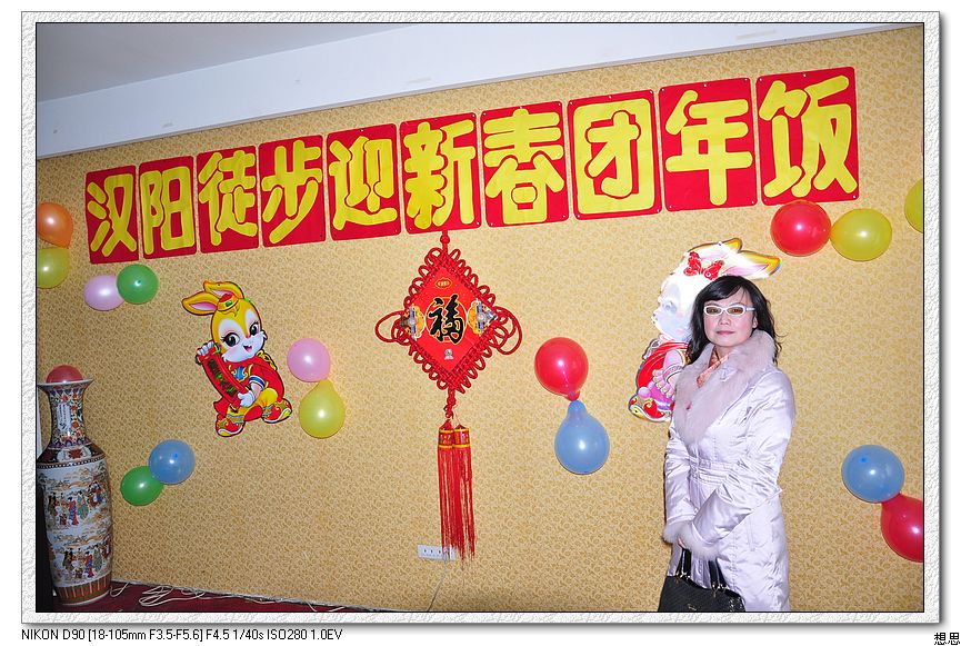 Ƭ 014.jpg