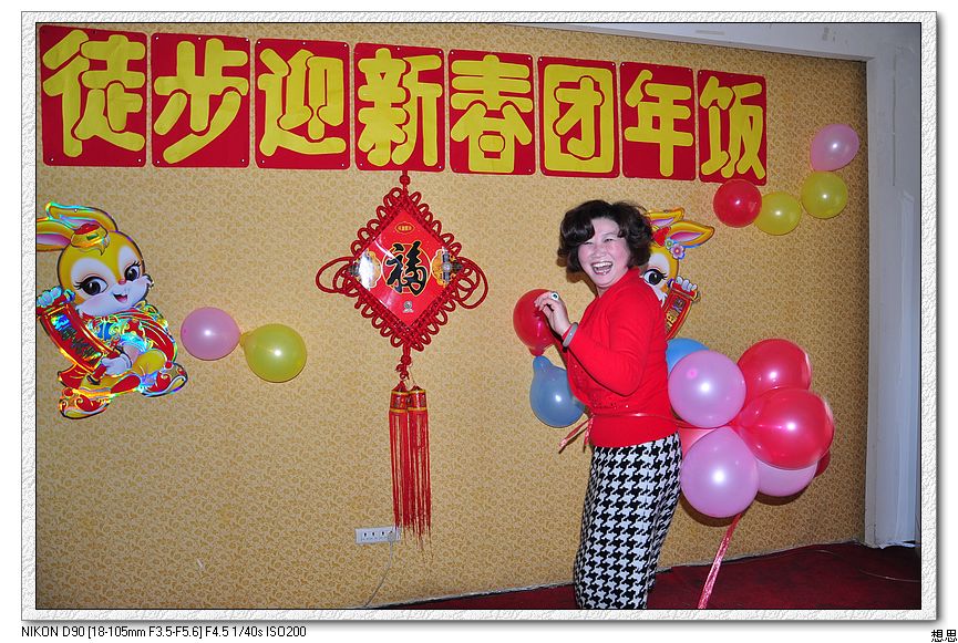 Ƭ 017.jpg