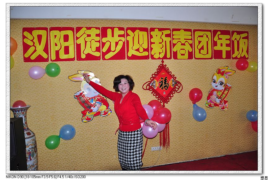 Ƭ 018.jpg