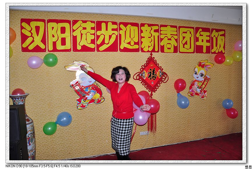 Ƭ 019.jpg
