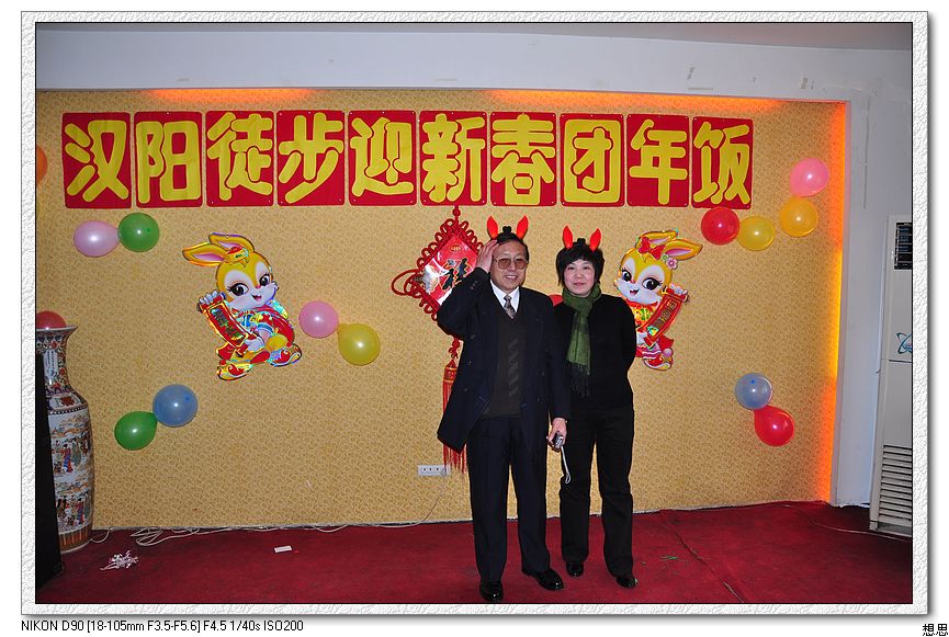 Ƭ 025.jpg
