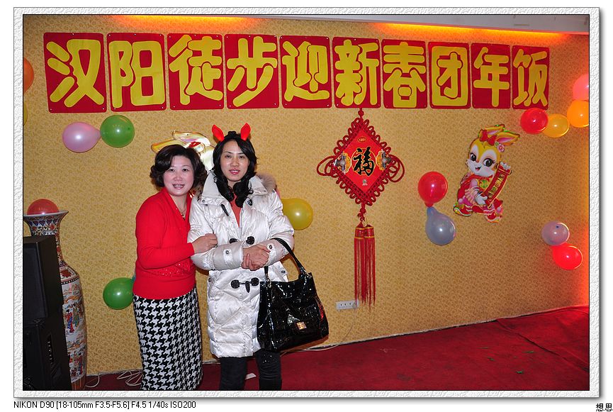 Ƭ 028.jpg