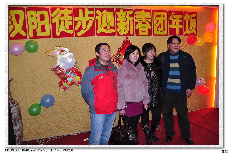 Ƭ 032.jpg