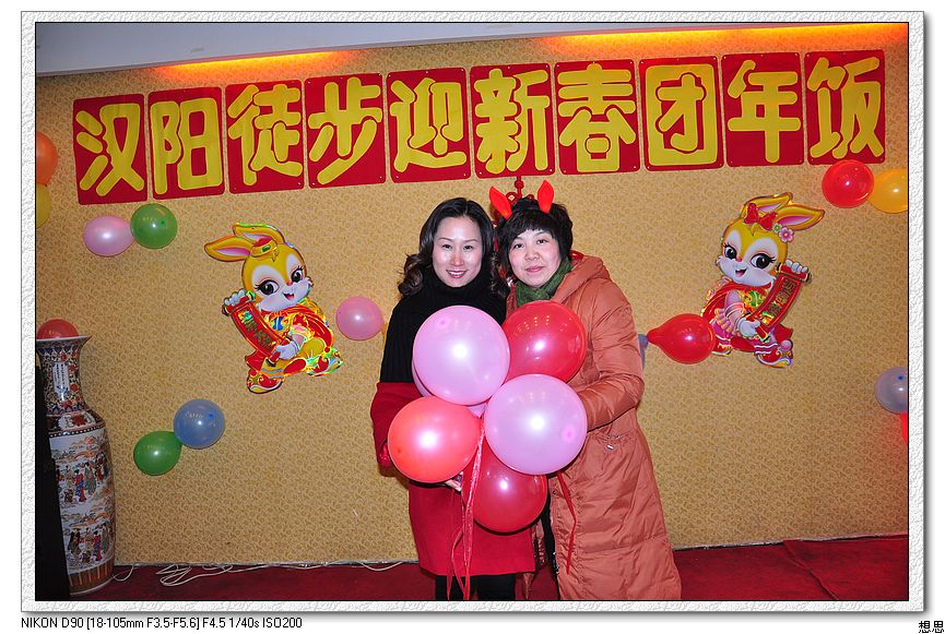 Ƭ 040.jpg