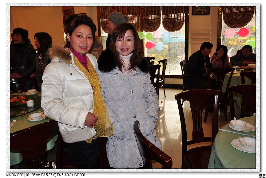 Ƭ 057.jpg