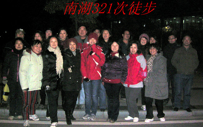 dscn7092.jpg