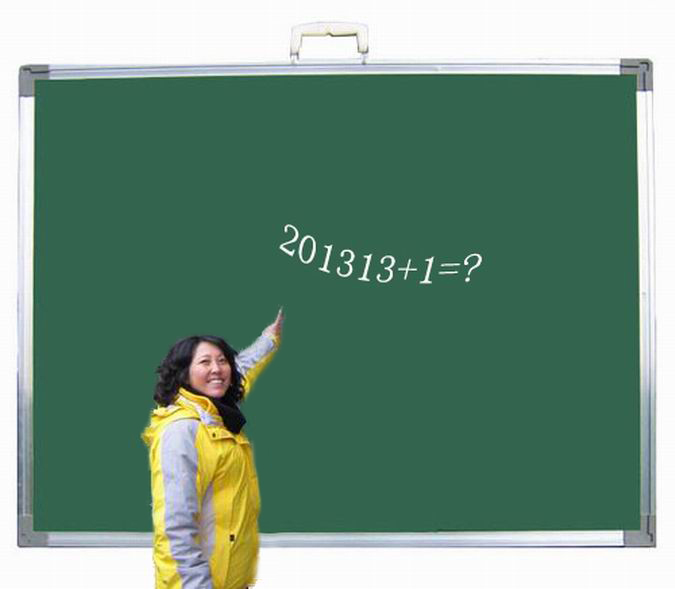 013000002402731276832756869.jpg