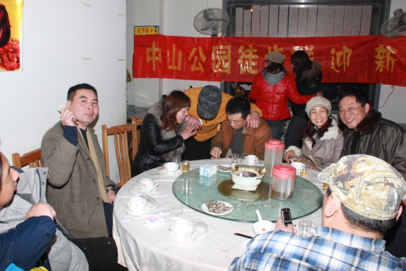 img_4263.jpg