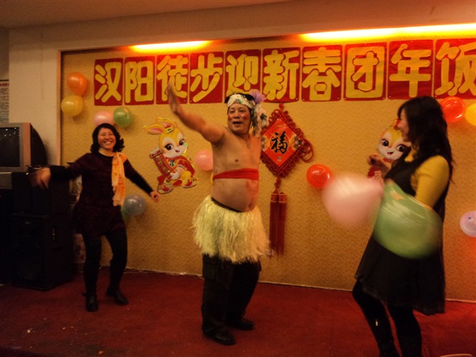 yy.jpg