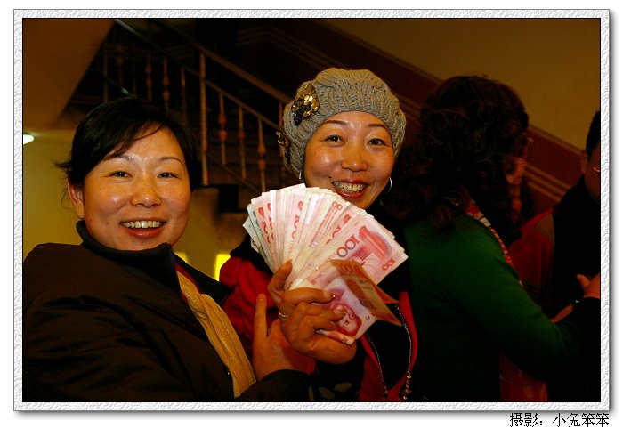 imgp2011.jpg