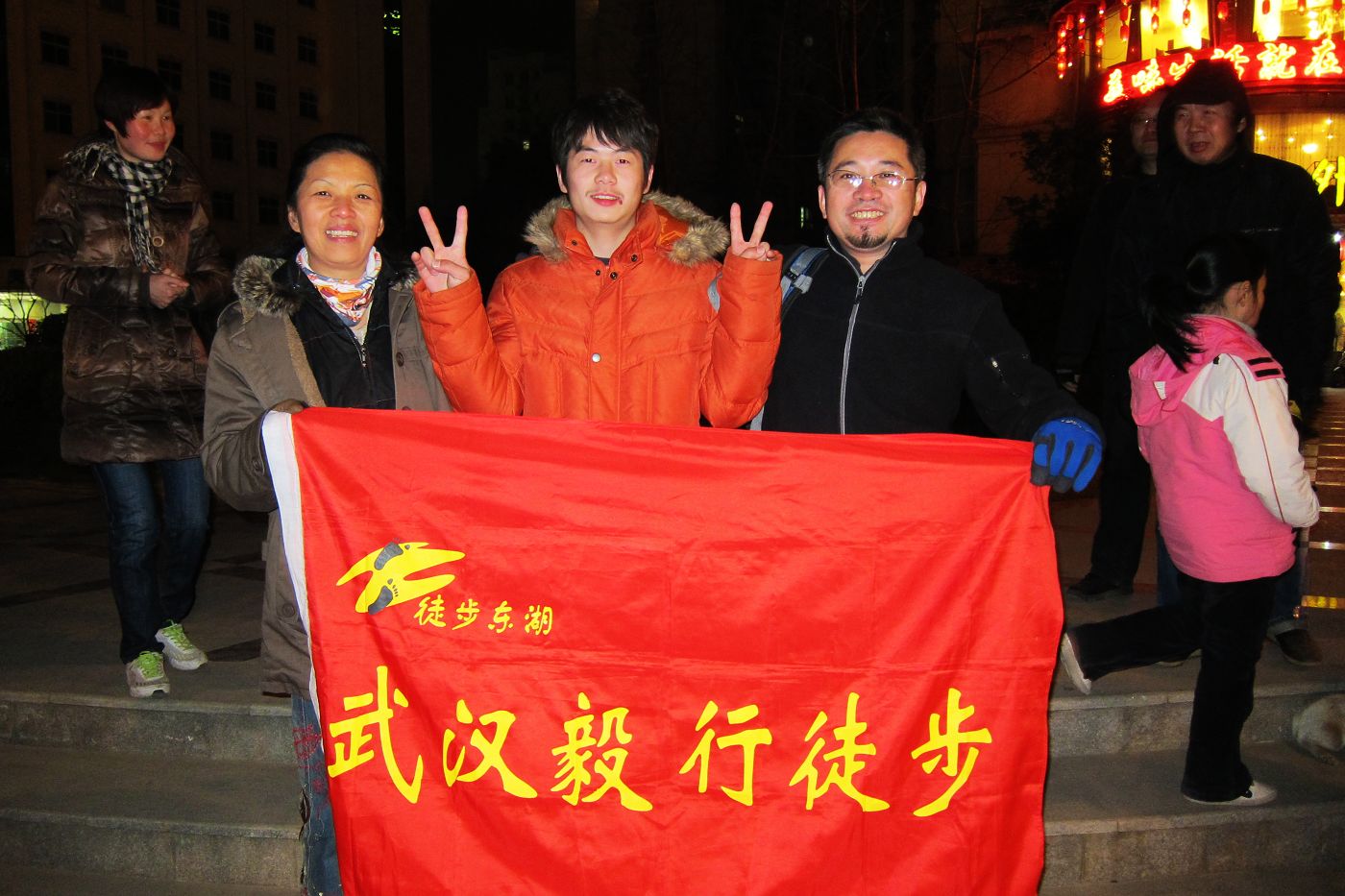 neo_img_img_1661.jpg