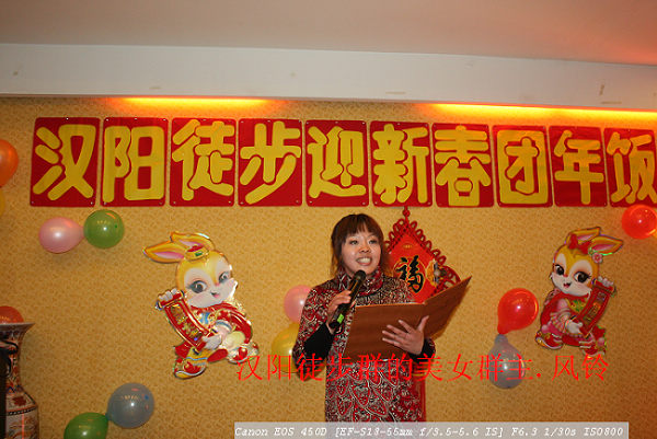 img_6271.jpg