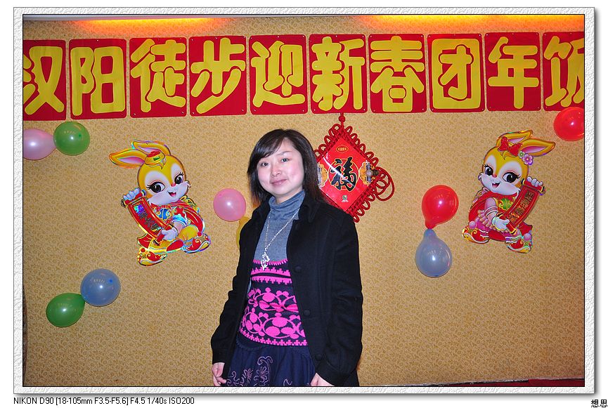Ƭ 069.jpg