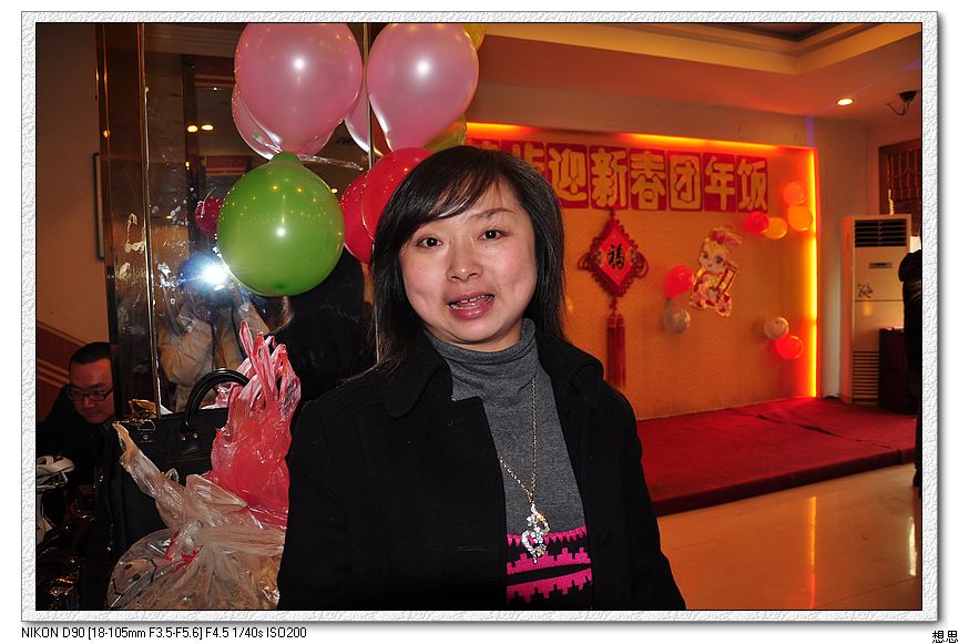 Ƭ 079.jpg