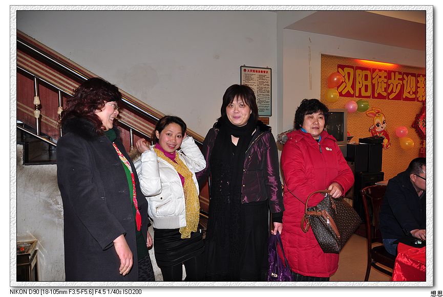 Ƭ 082.jpg