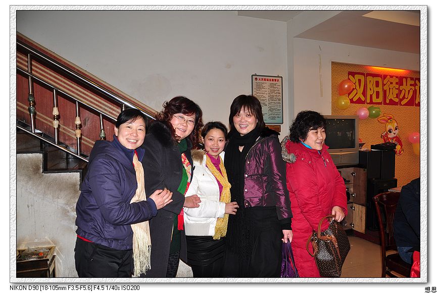 Ƭ 083.jpg