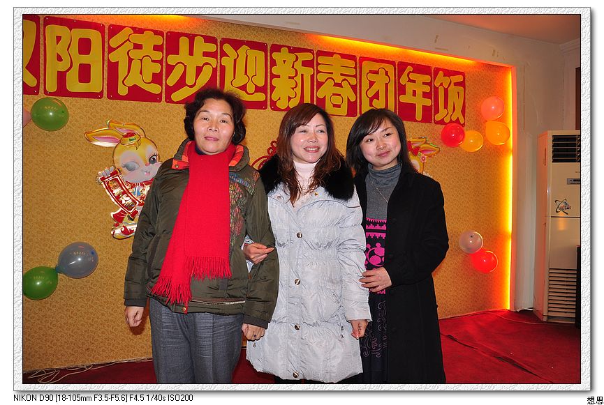 Ƭ 084.jpg