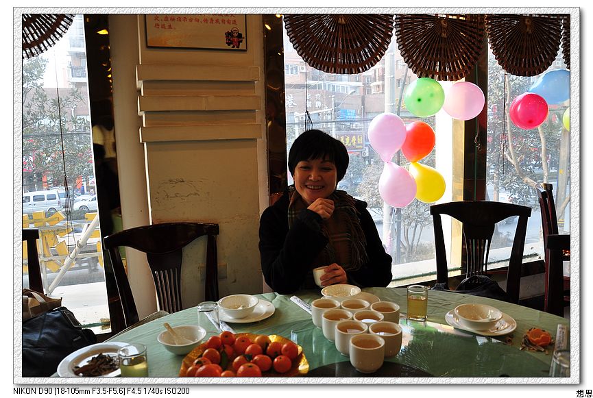 Ƭ 086.jpg