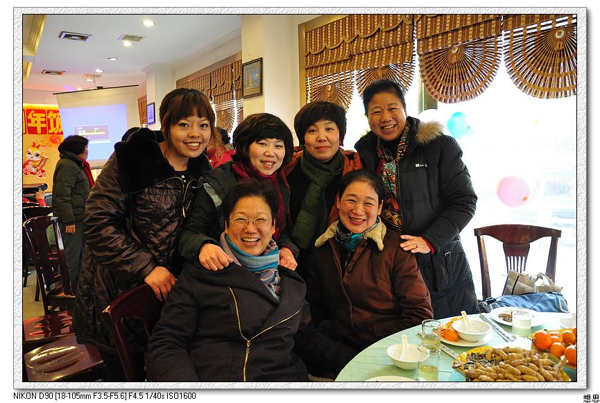 Ƭ 088.jpg
