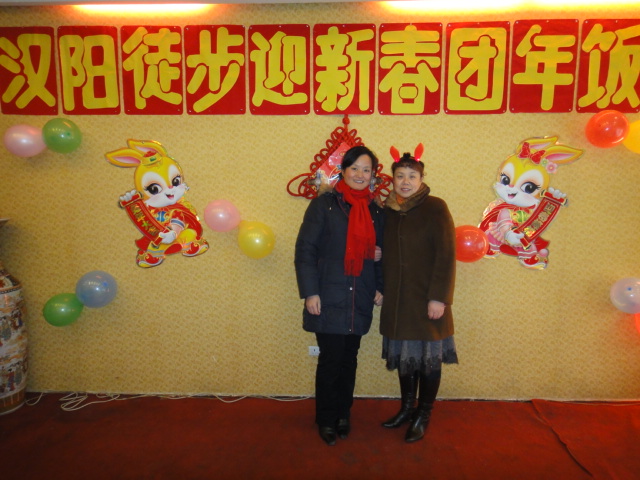 dsc01044.jpg