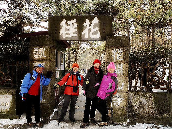 p1020576.jpg