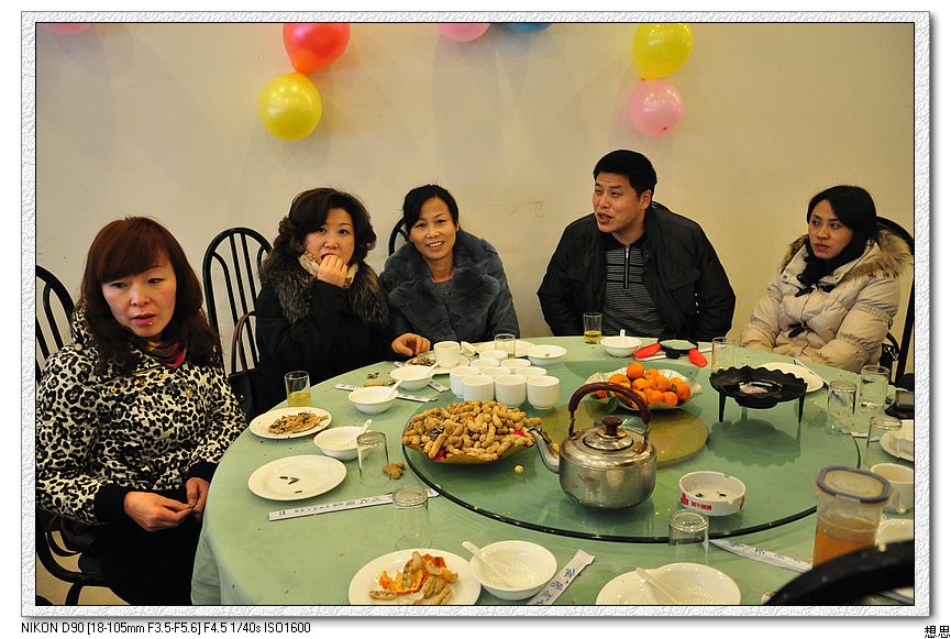 Ƭ 092.jpg