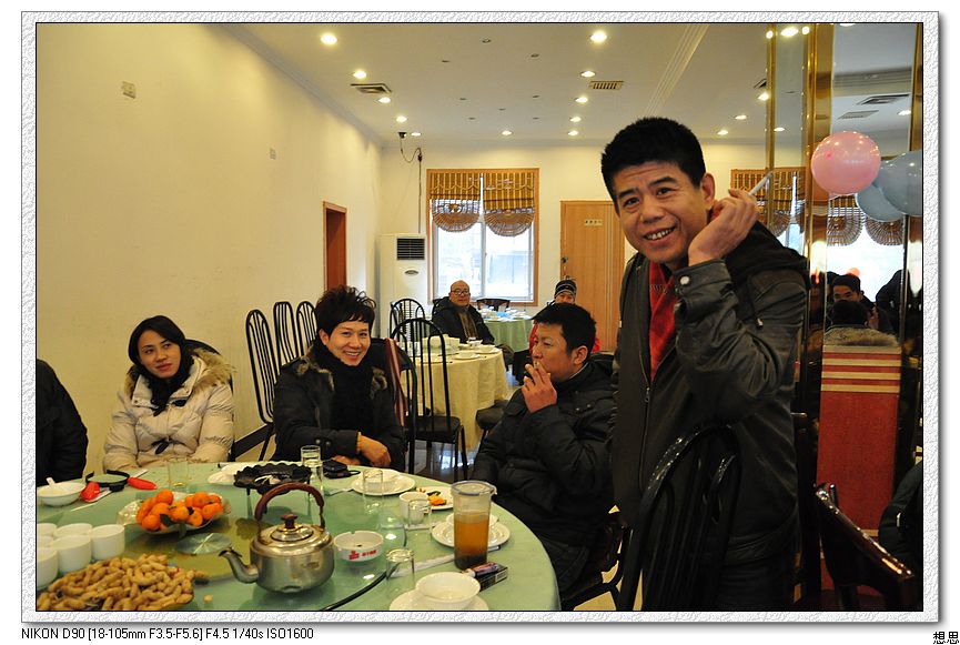 Ƭ 093.jpg