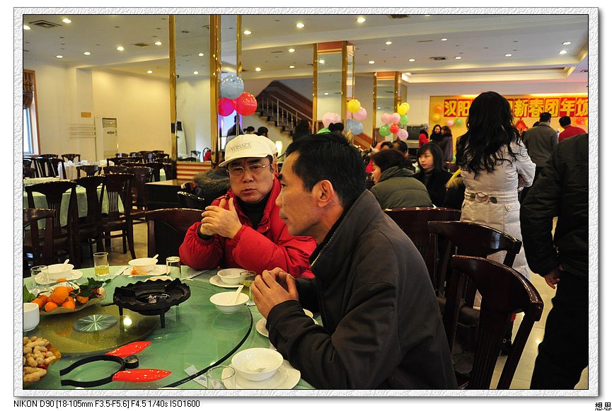 Ƭ 094.jpg