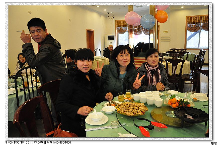 Ƭ 095.jpg