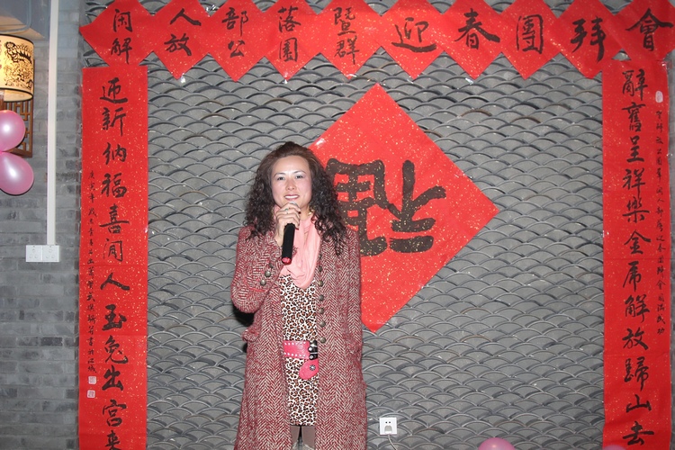 neo_img_img_8703.jpg