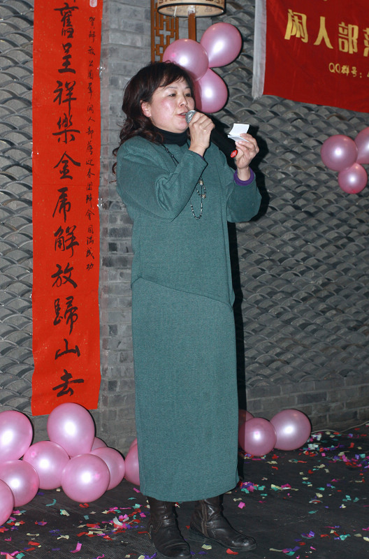 img_4892.jpg