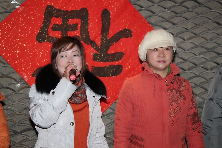 neo_img_img_8735.jpg