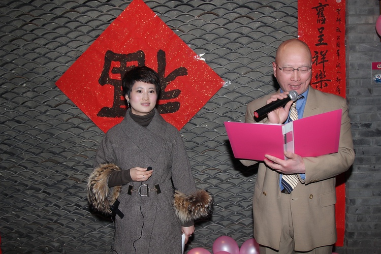 neo_img_img_8754.jpg