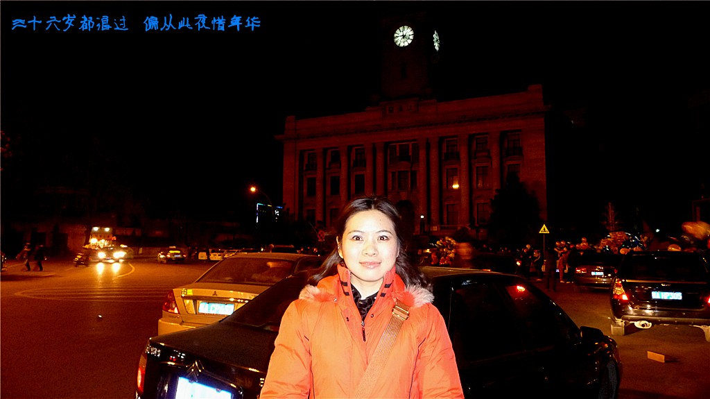p1050030_����1.jpg