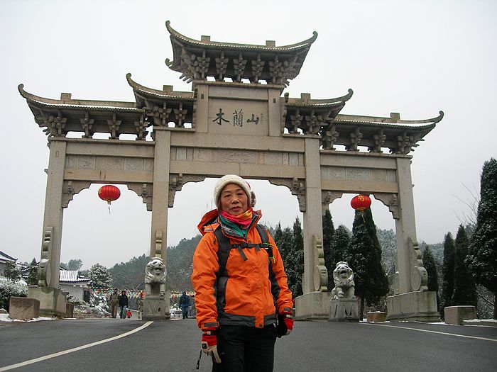 neo_img_dscn0086.jpg