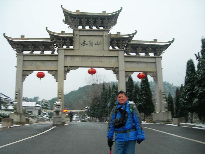neo_img_dscn0090.jpg