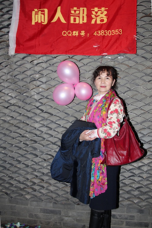 neo_img_img_9086.jpg