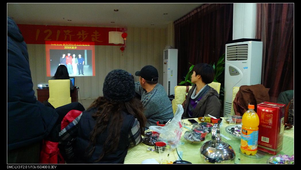 p1080958.jpg