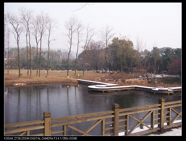 2011-1-23�人ֲ��԰ 053.jpg