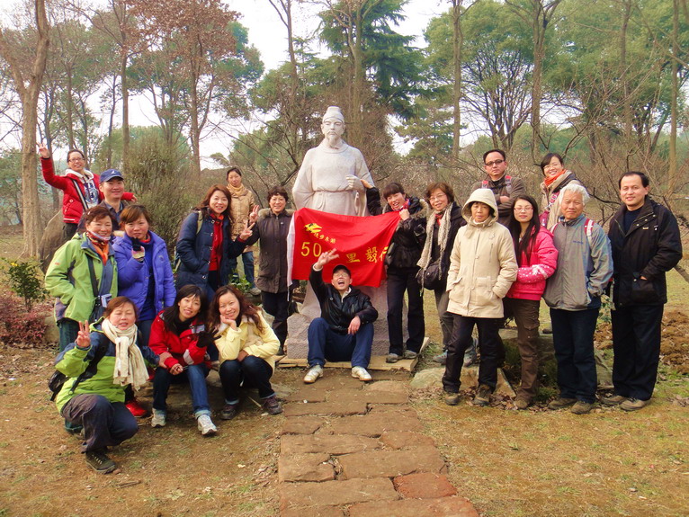 dsc01480.jpg