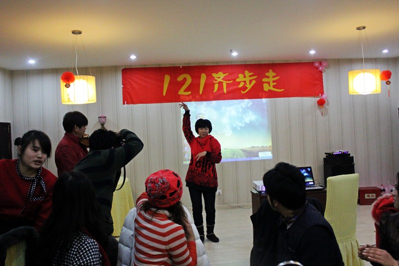 conew_img_3420.jpg