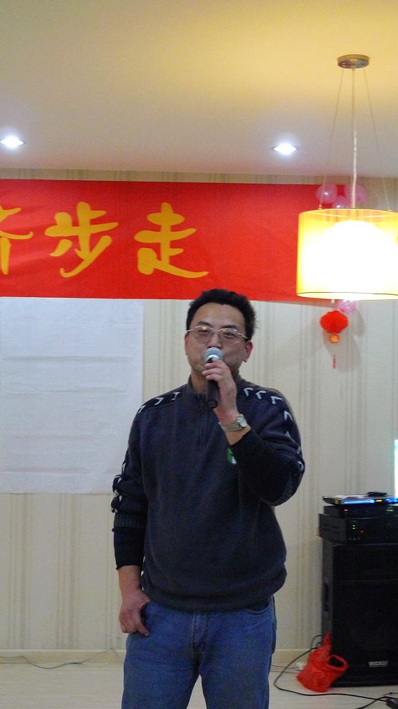 p1090018.jpg