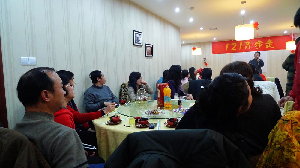 p1090020.jpg