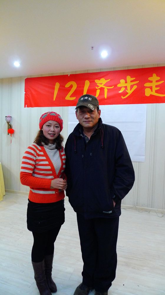 p1090132.jpg