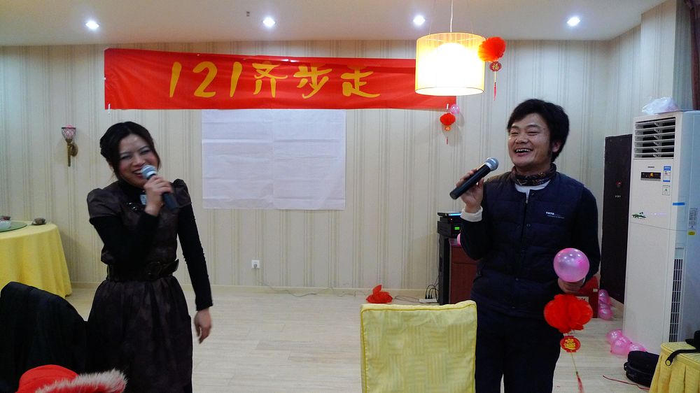 p1090160.jpg