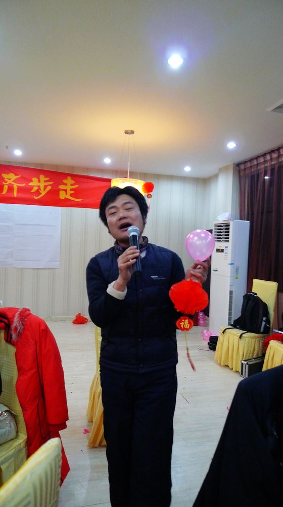 p1090149.jpg