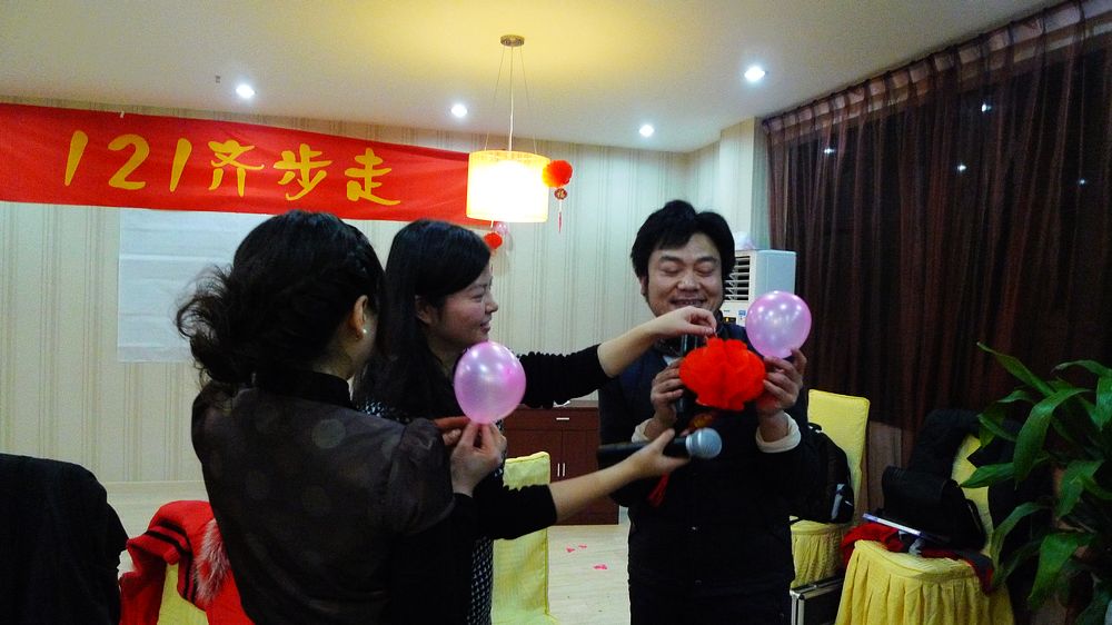 p1090147.jpg