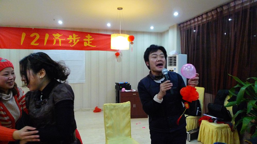 p1090148.jpg