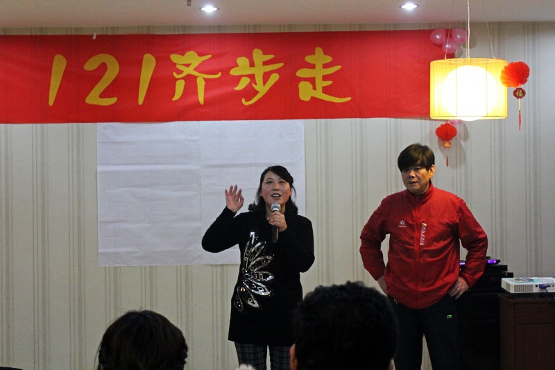 conew_img_3451.jpg
